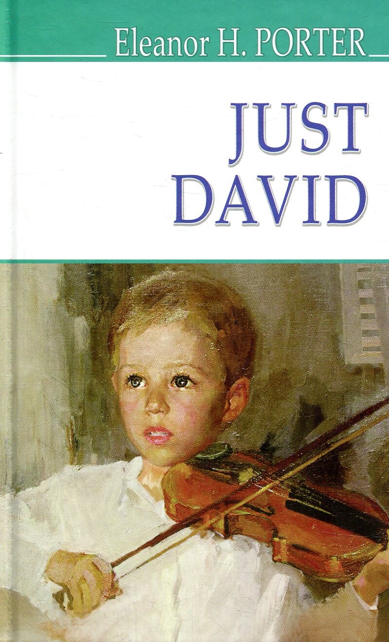 Just David (American Library)