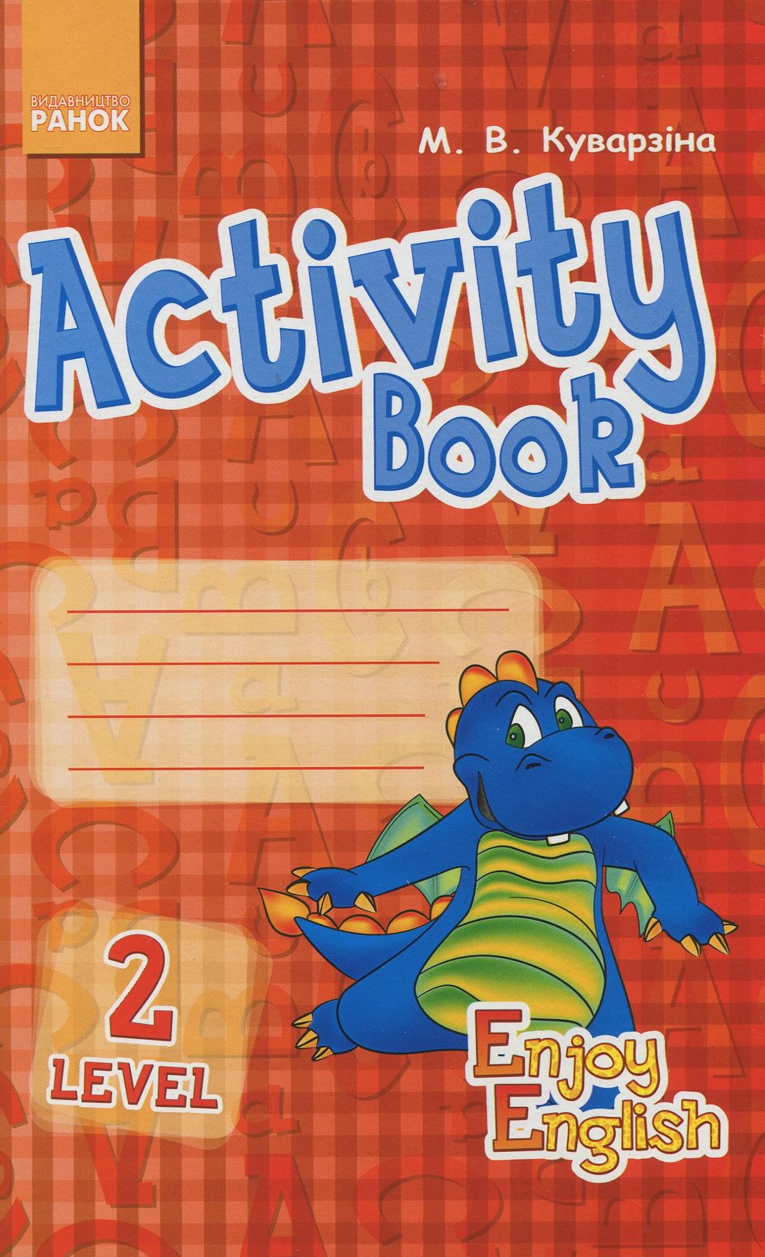 Enjoy English. Activity Book. Level 2 