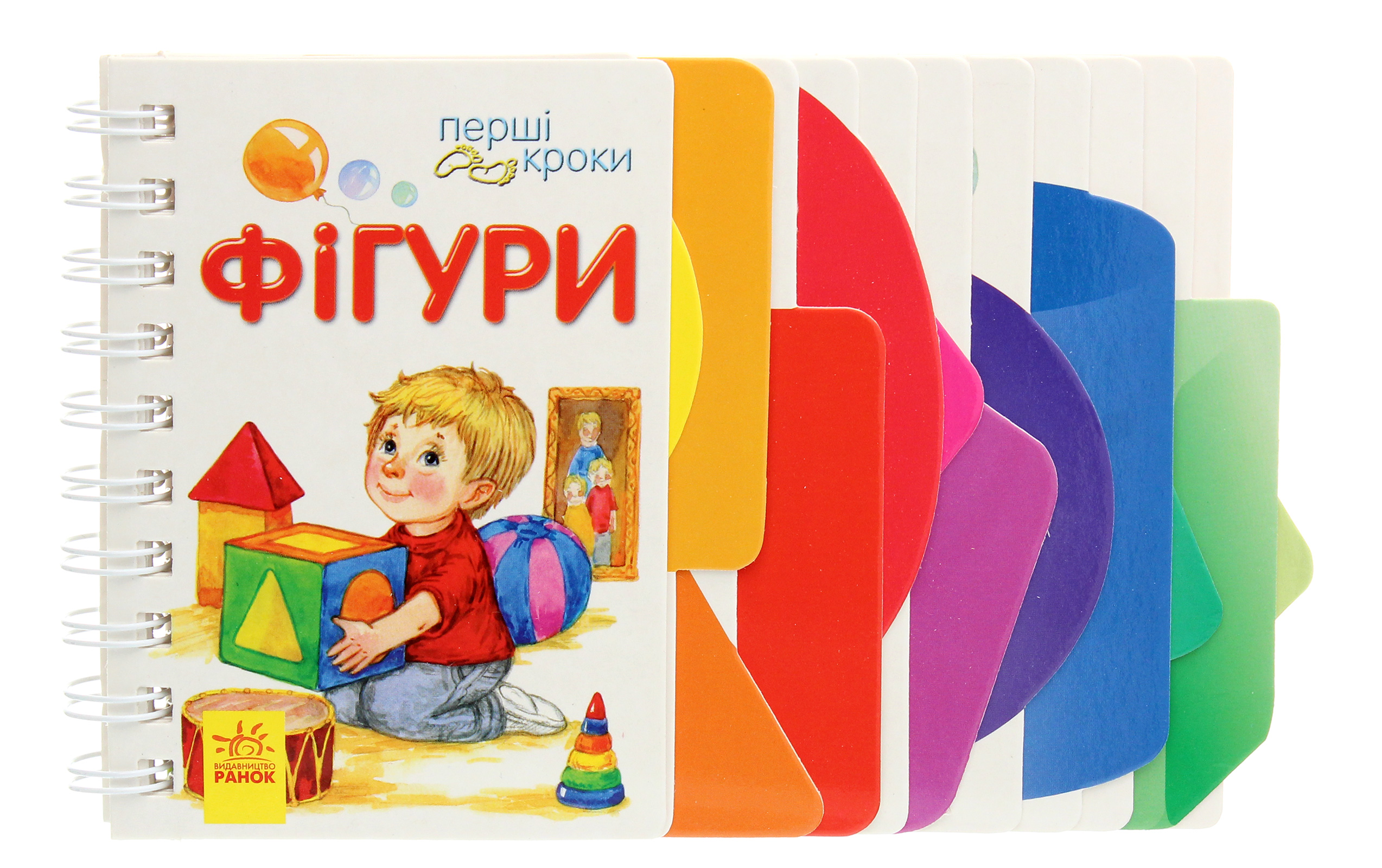 Перші кроки: Фігури. Юлія Каспарова