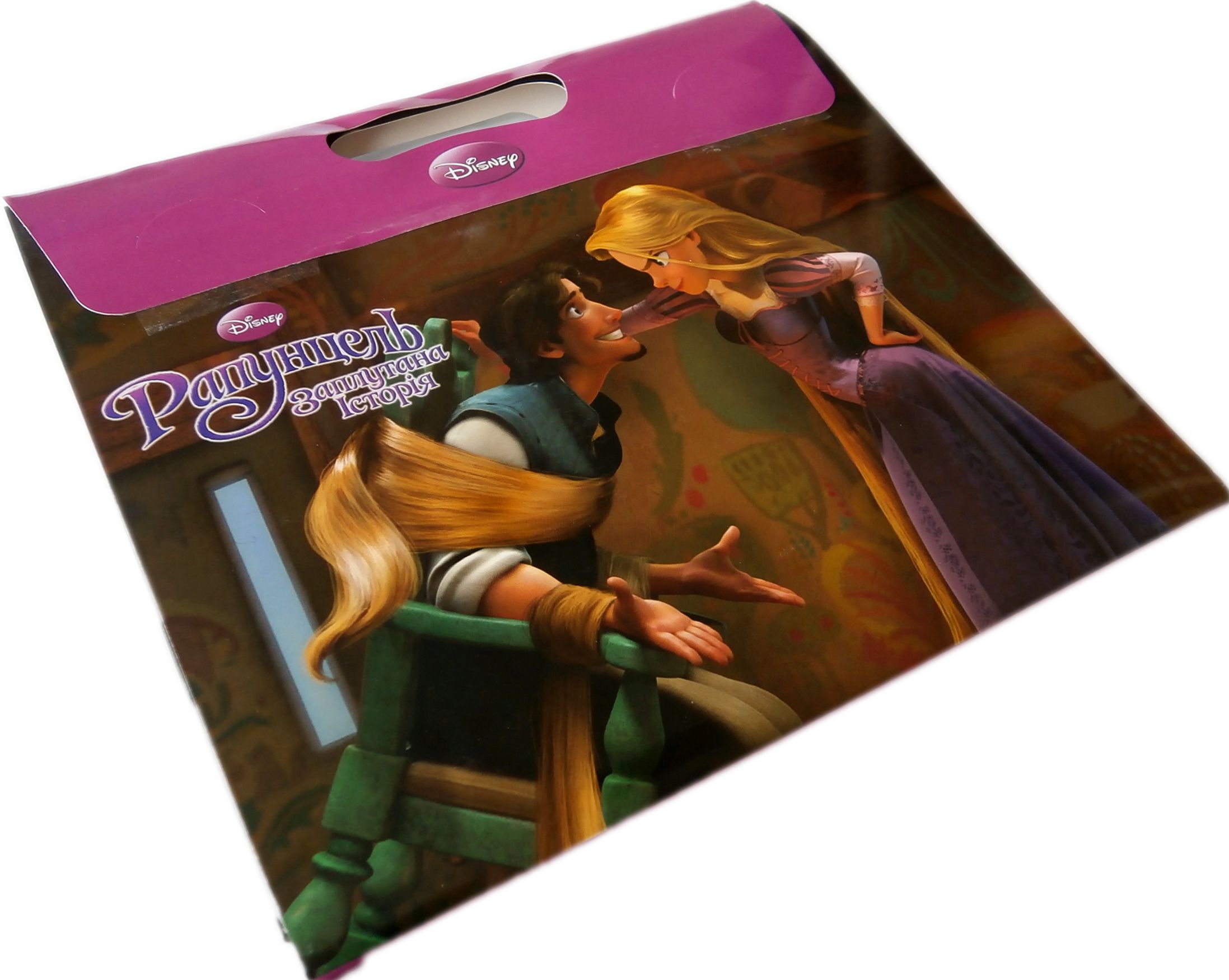 Рапунцель. Заплутана історія. Подарунковий набір (книга+DVD)