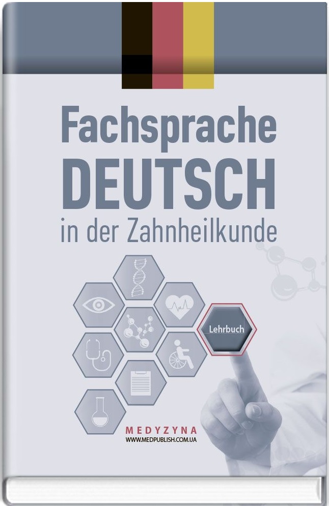 Fachsprache Deutsch in der Zahnheilkunde: lehrbuch