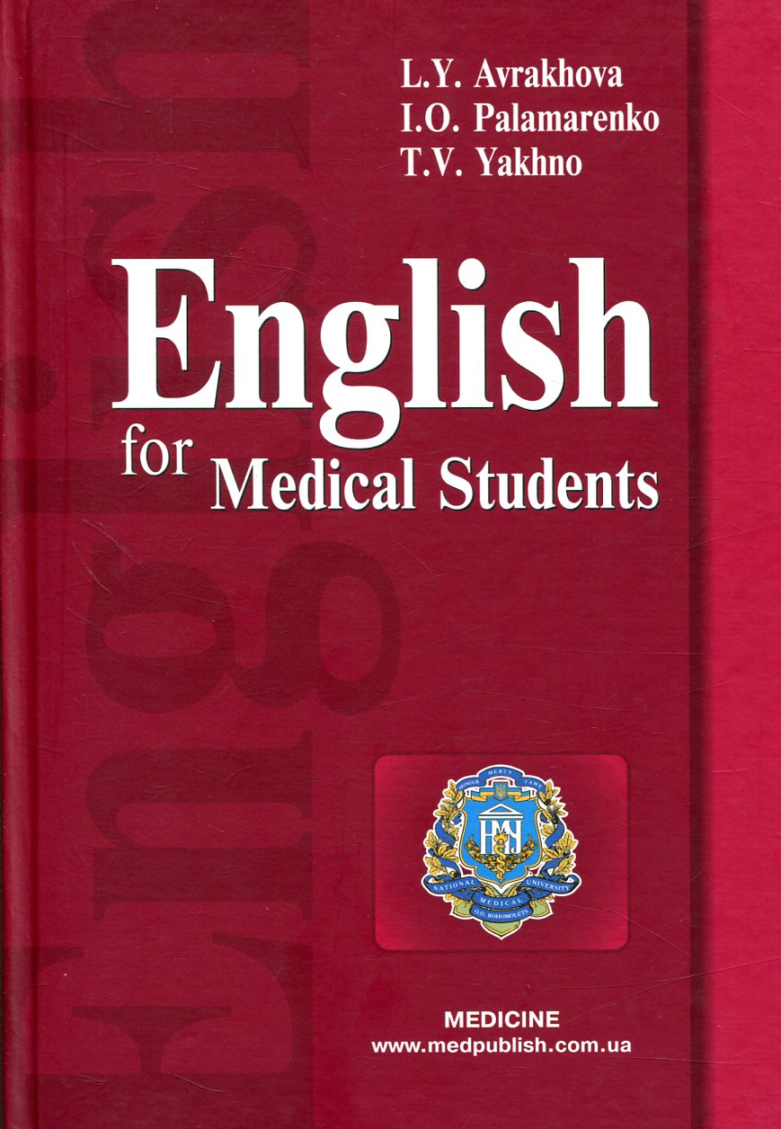English for Medical Students
