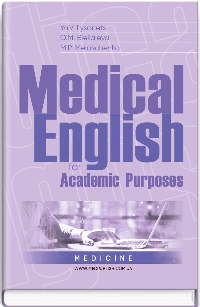 Medical English for Academic Purposes