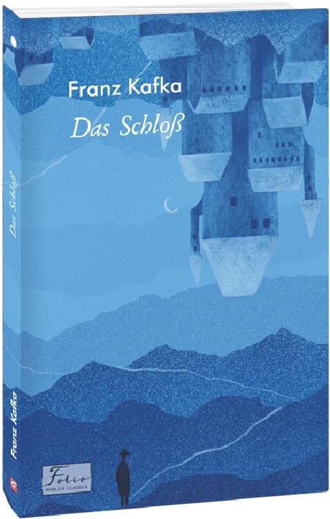 Das Schlo (Folio World’s Classics)