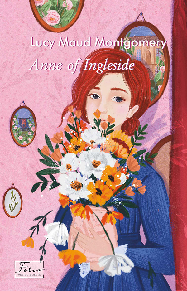 Anne of Ingleside (Енн із Інглсайду). Люсі Мод Монтгомері