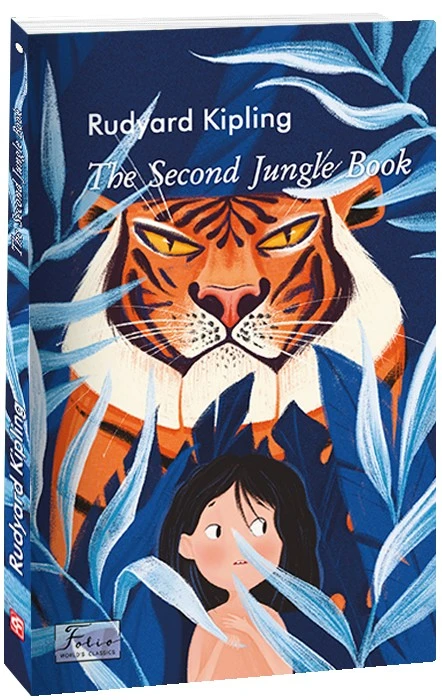The Second Jungle Book (Folio World’s Classics)
