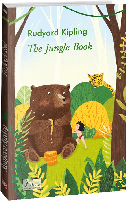 The Jungle Book (Folio World’s Classics)
