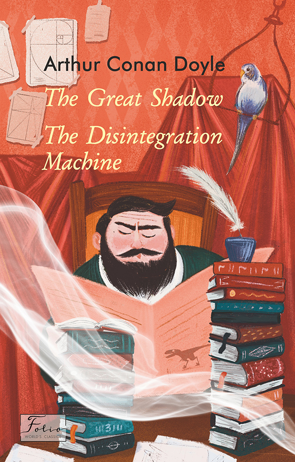 The Great Shadow. The Disintegration Machine (Велика тінь. Дезінтеграційна машина). Артур Конан Дойл