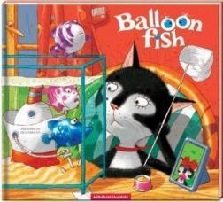 Повітряні рибки (анг.) Balloon fish