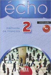 Аудіодиск «Echo: CD audio 2