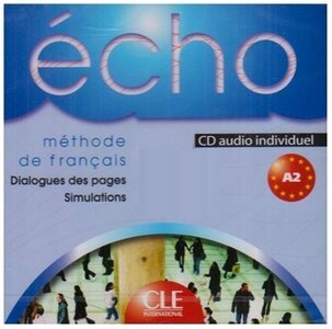 Аудіодиск «Echo: CD audio