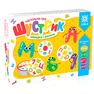 Настільна гра «Гра "Шустрик"