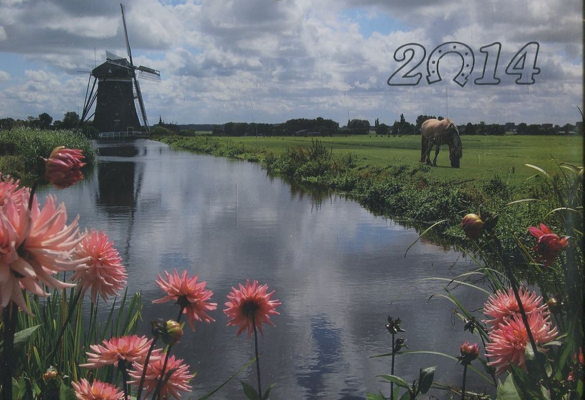 Перекидний календар на 2014 рік. Чудеса природи