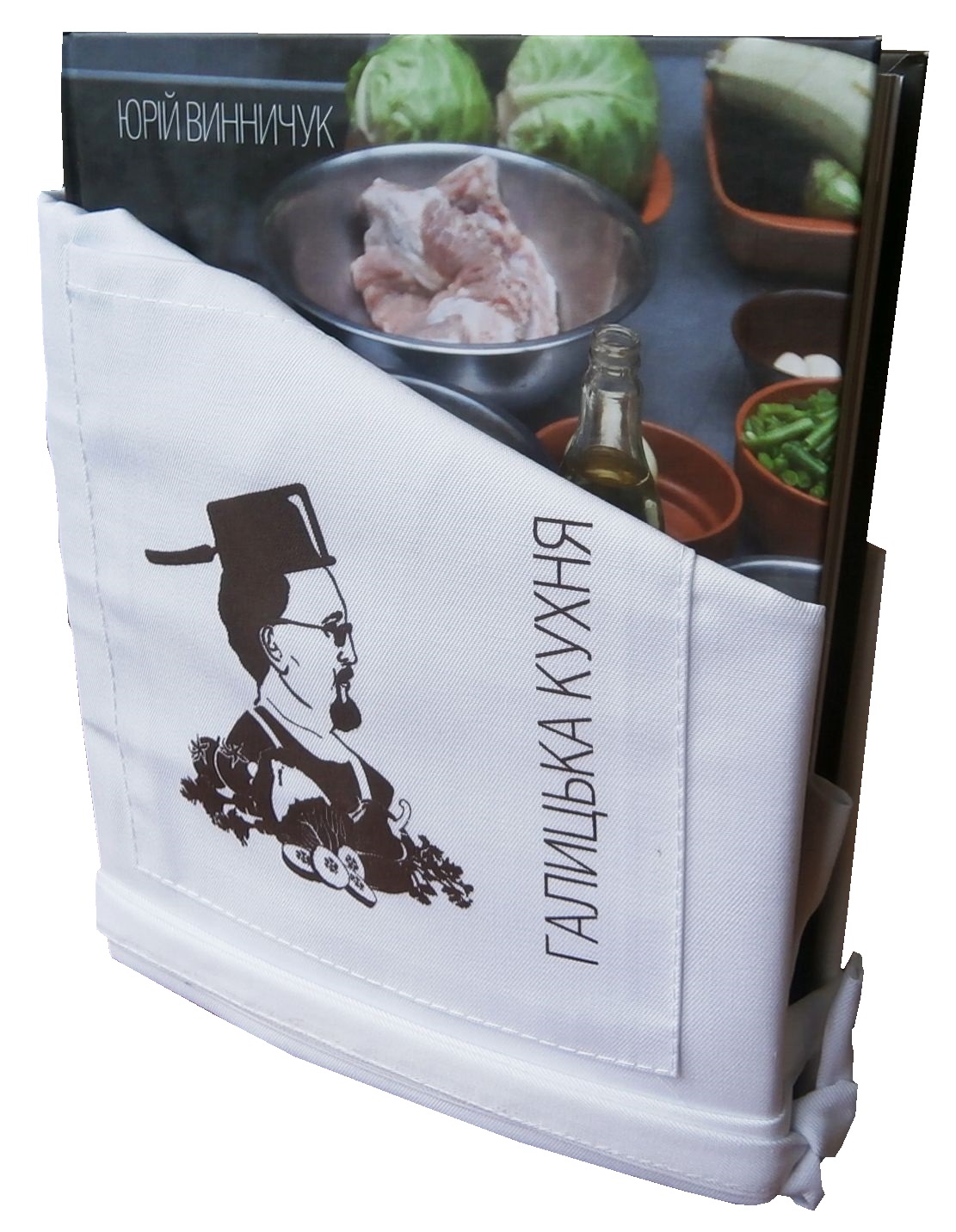 Галицька кухня. Історія, рецепти та обличчя