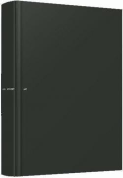 Київська майстерня / Видавництво Старого Лева