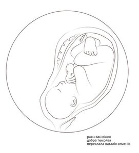 Добра темрява