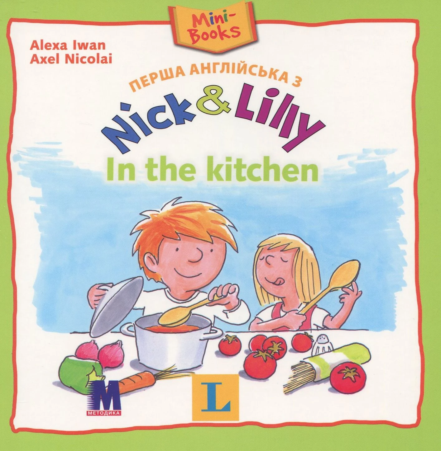 Перша англійська з Nick and Lilly. In the kitchen