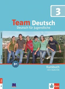 Підручник «Team Deutsch 3 Kursbuch + Audio CDs