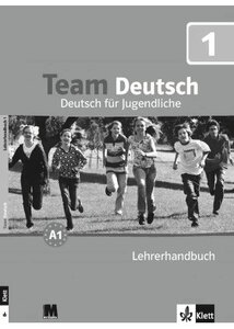 Посібник «Team Deutsch 1. Lehrerhandbuch - Книга для вчителя