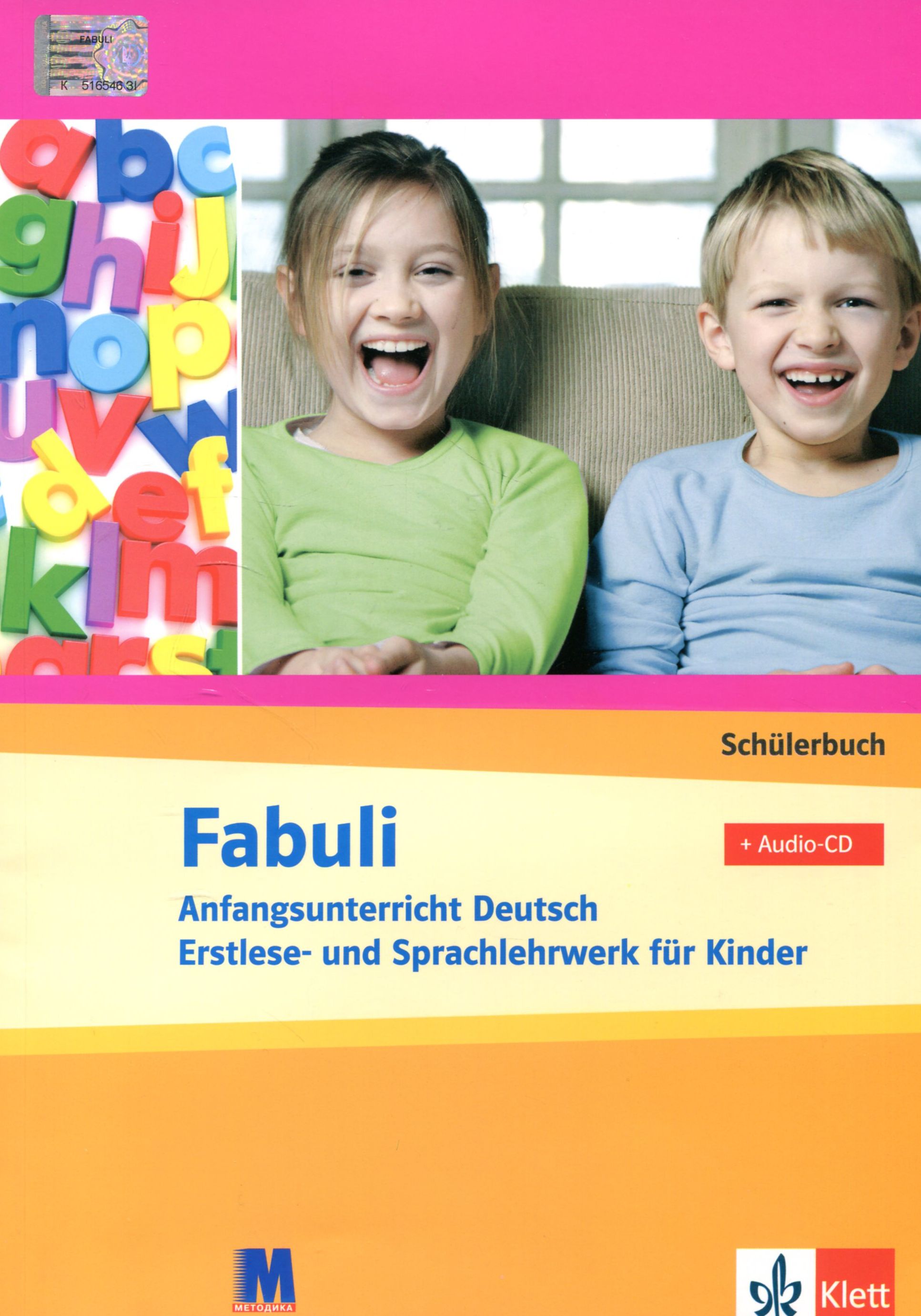 Fabuli. Anfangsunterricht Deutsch Erstlese- und Sprachlehrwerk für Kinder (+ Audio-CD)