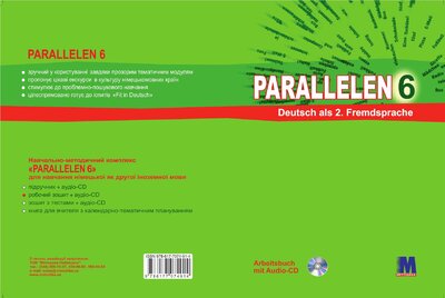 Робочий зошит «Parallelen 6 Arbeitsbuch mit Audio-CD