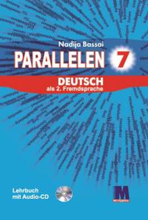 Підручник «Parallelen 7 Lehrbuch mit CD
