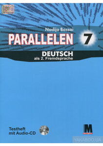 Посібник «Parallelen 7 Testheft + Audio CD-MP3