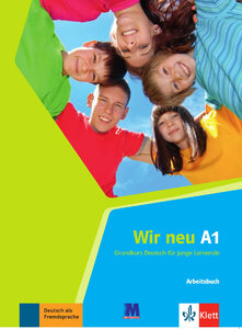 Робочий зошит «WIR neu 1 Arbeitsbuch