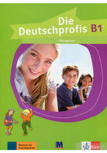 Робочий зошит «Die Deutschprofis B1 bungsbuch
