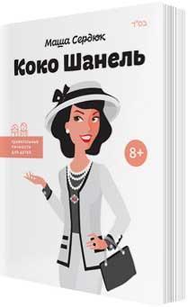 Творчість з малюками. Малювання, ліплення, ігри з дітьми до 3 років