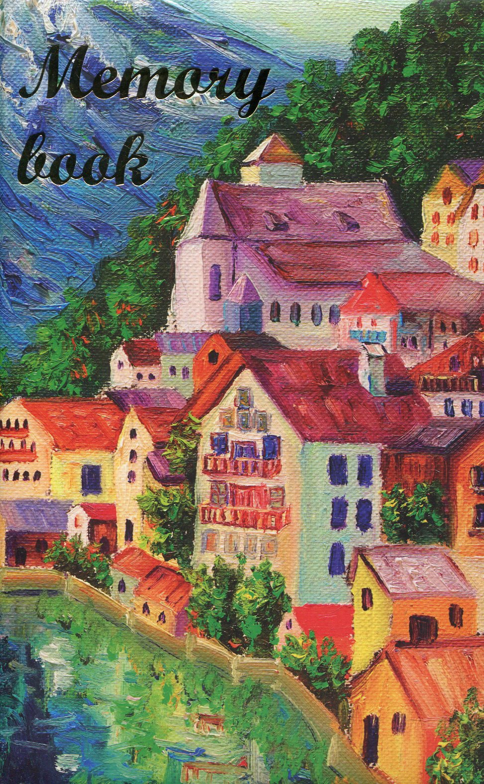 Гірське містечко. Memory Book
