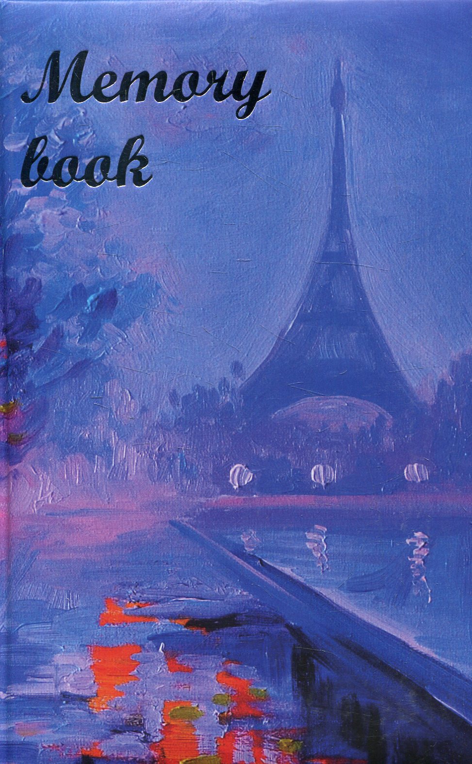 Бузковий вечір. Memory Book