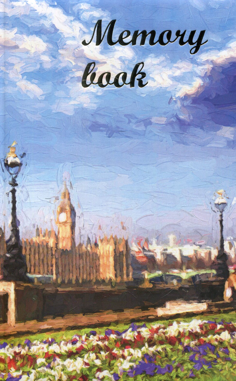Яскрава столиця. Memory Book