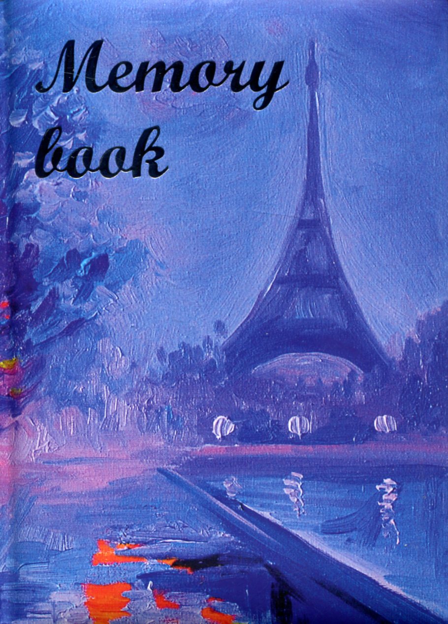 Memory book. Бузковий вечір. Mini