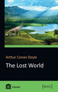 The Lost World