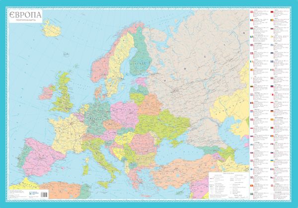 Політична карта. Європа. М-б 1:7 000 000
