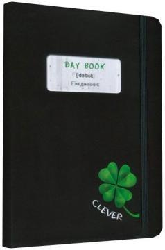 Щоденник «Clever»