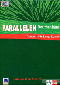 Посібник «Parallelen Deutschland. Landeskunde