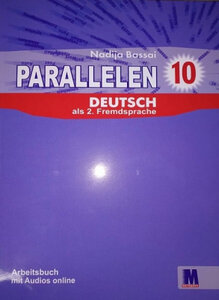 Робочий зошит «Parallelen 10 Arbeitsbuch mit Audios online