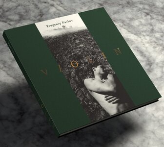 Євгеній Павлов. Скрипка / Yevgeniy Pavlov. Violin