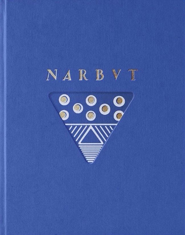 Образний світ Георгія Нарбута і творення українського бренду