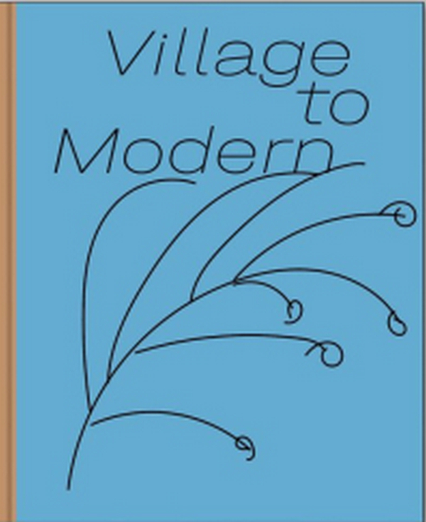 Селянське — модерне