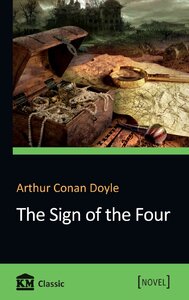 The Sign of the Four