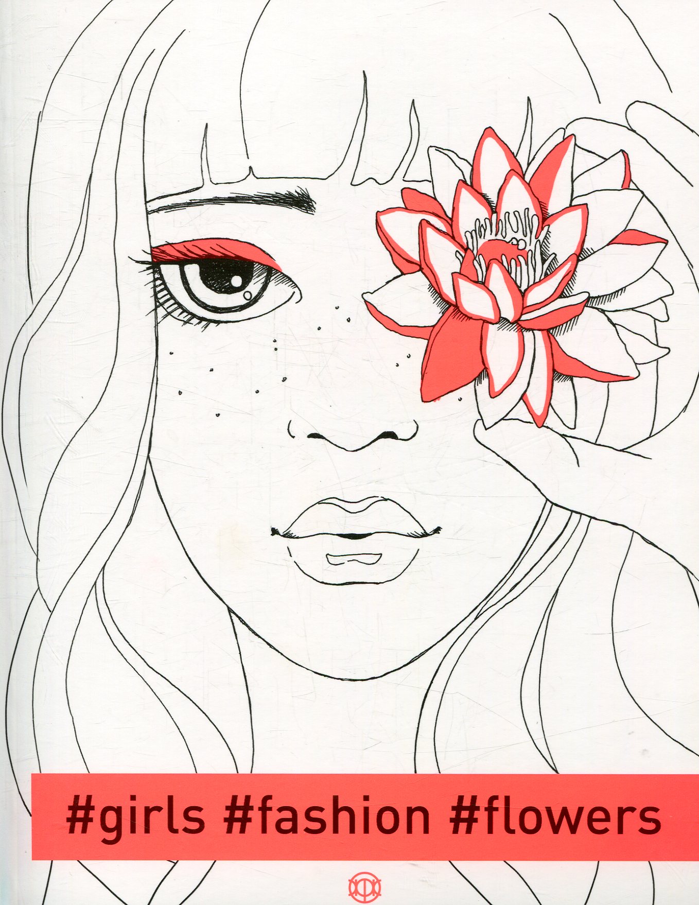 Girls. Fashion. Flowers. Фешн-розмальовка