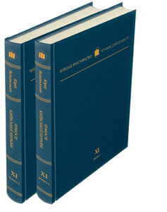 Ірмоси Київської Церкви: Критичне видання за Супрасльським нотолінійним ірмологіоном 1598–1601 років, у 2х кн.
