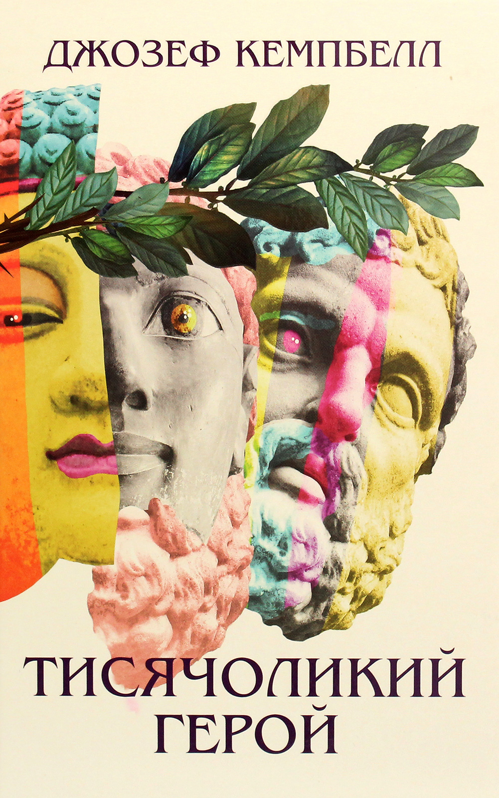 Комплект книг для письменника/сценариста