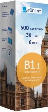 Картки для вивчення англійської мови English Student Intermediate B1.1 (російсько-англійські)