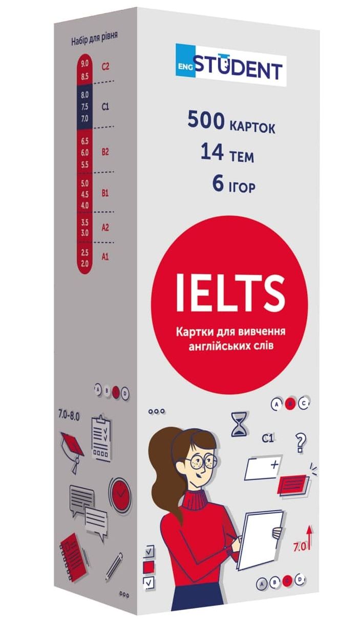 Картки для вивчення англійських слів. IELTS 7.0-8.0 (500 флеш-карток)
