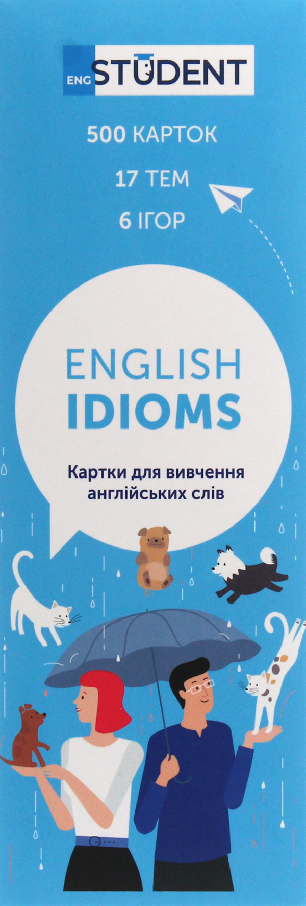 Флеш картки «Картки для вивчення англійських слів English Student. English Idioms