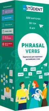 Картки для вивчення англійсьих слів English Student - Phrasal Verbs
